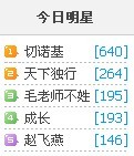 QQ图片20130724225426.jpg