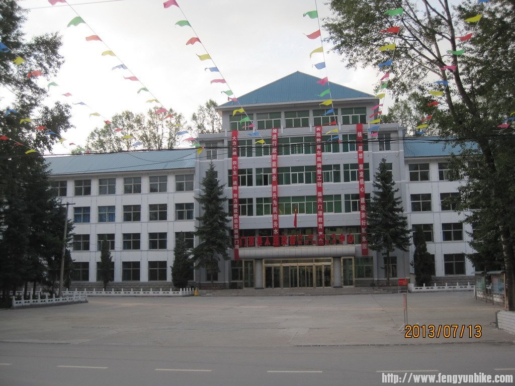 门源政府  开放式  感觉治安非常好