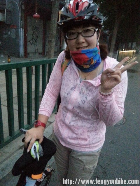 20130720_044850 (480x640).jpg