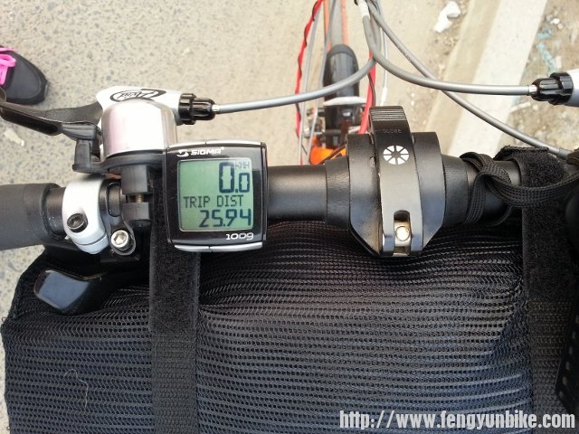 20130720_063810 (640x480) (640x480).jpg