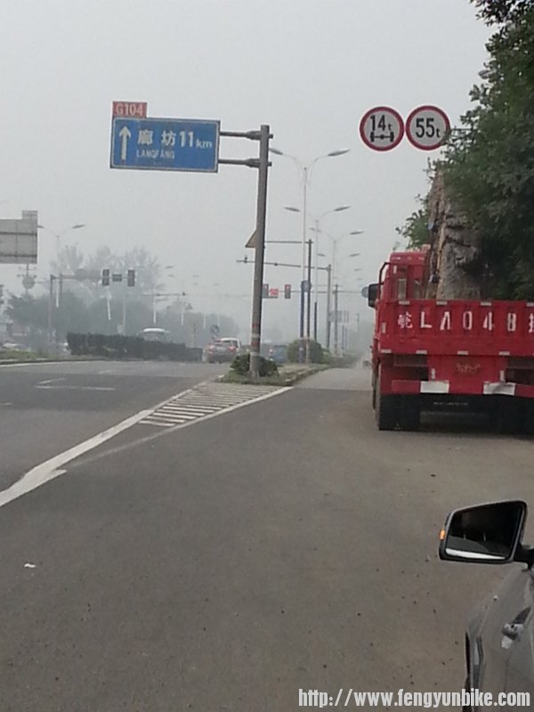 20130720_084219 (600x800).jpg