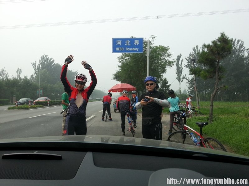 20130720_085623 (800x600).jpg