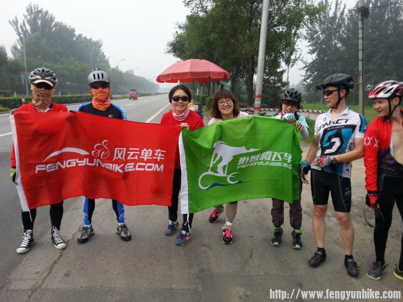 20130720_090043 (800x600).jpg