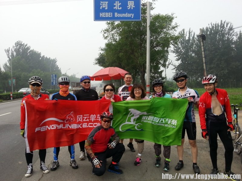 20130720_090103 (800x600).jpg