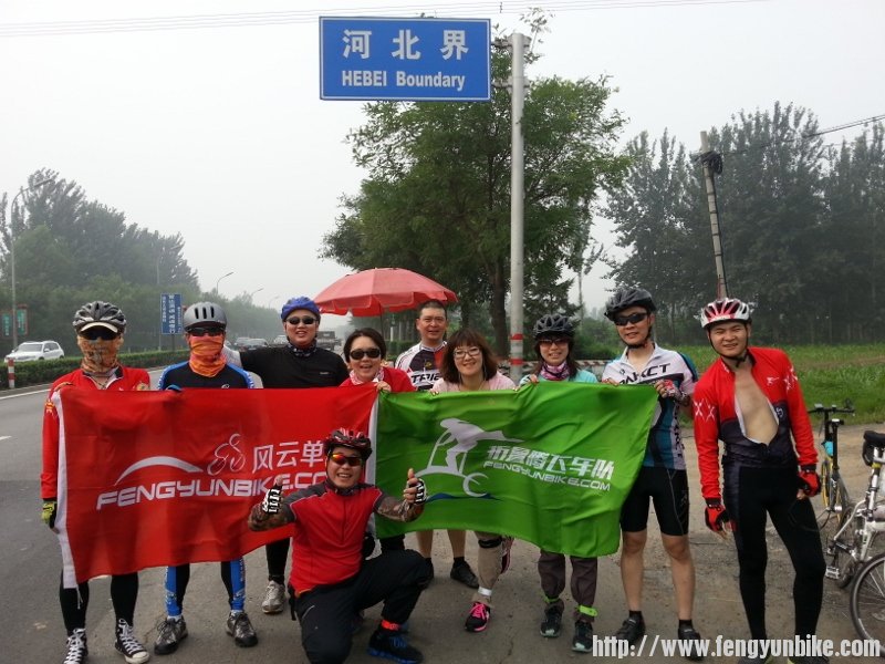 20130720_090106 (800x600).jpg