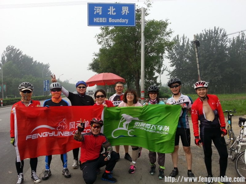 20130720_090107 (800x600).jpg