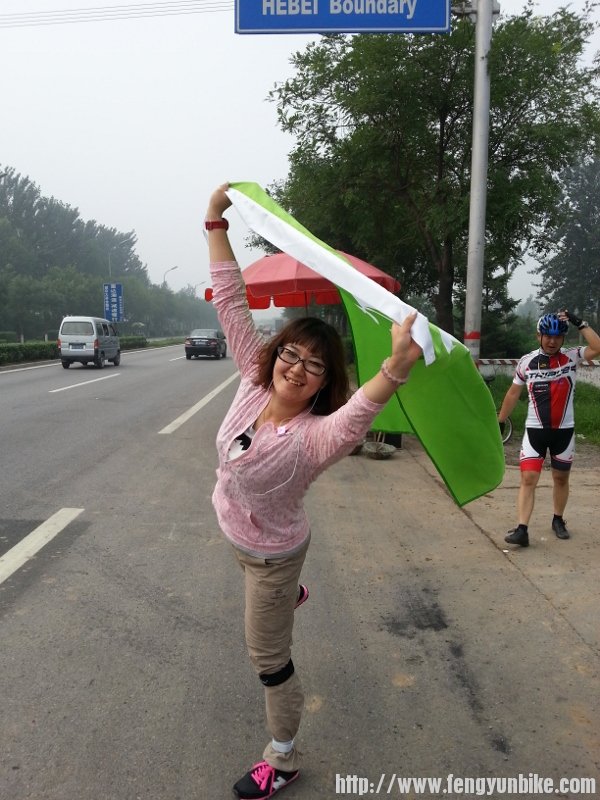 20130720_090146 (600x800).jpg