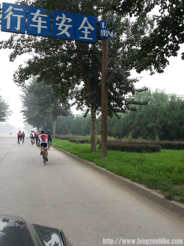 20130720_095427 (600x800).jpg