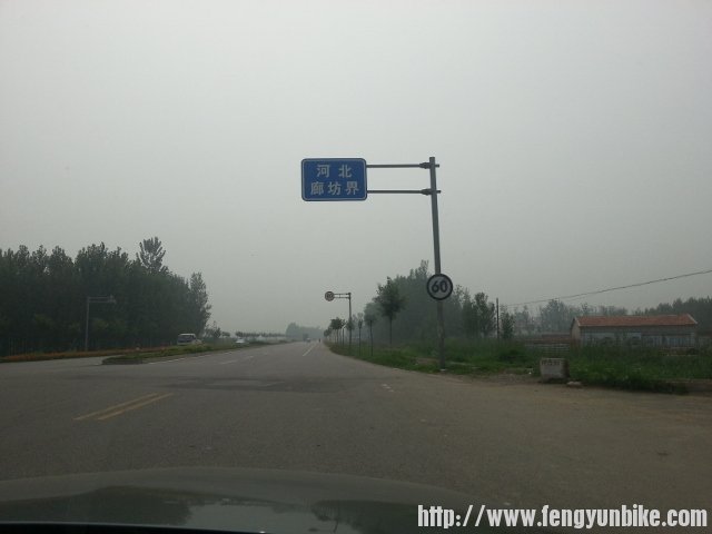 20130720_104147 (640x480).jpg