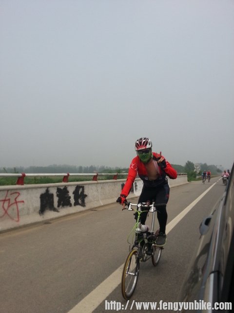 20130720_104352 (480x640).jpg