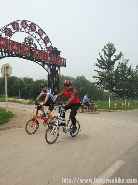 20130720_104919 (480x640).jpg