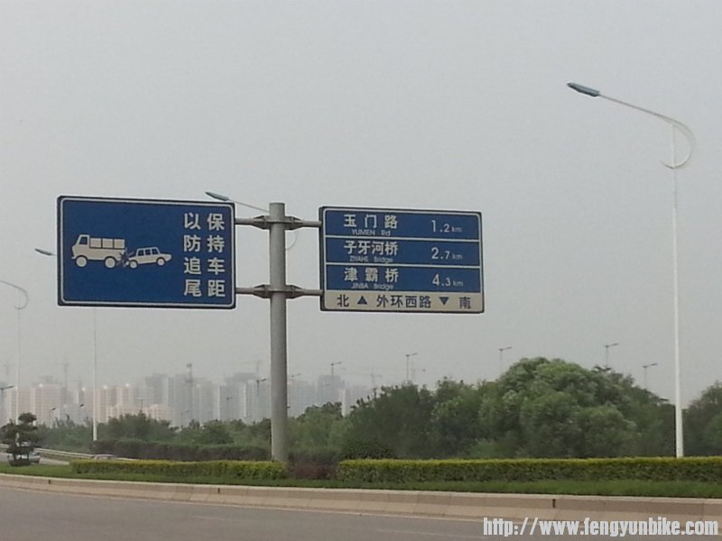 20130720_144227 (800x600).jpg