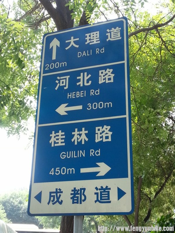 20130721_110229 (600x800).jpg