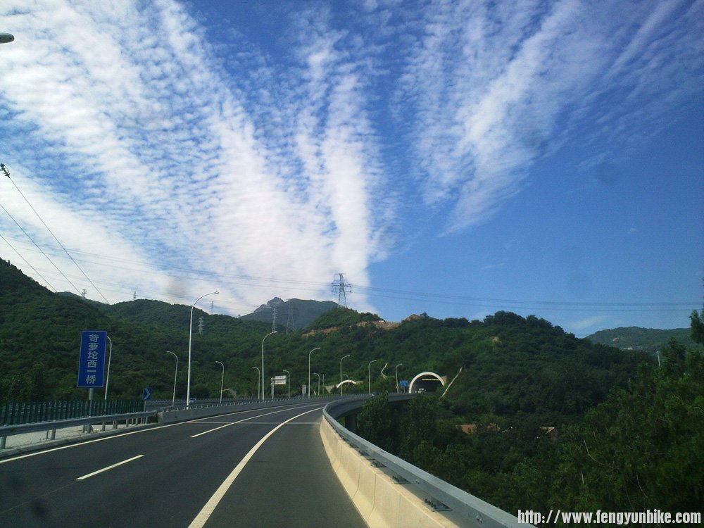 走错的机动车道