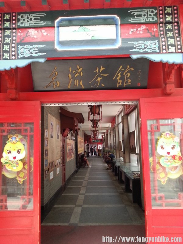 20130721_143720 (600x800).jpg