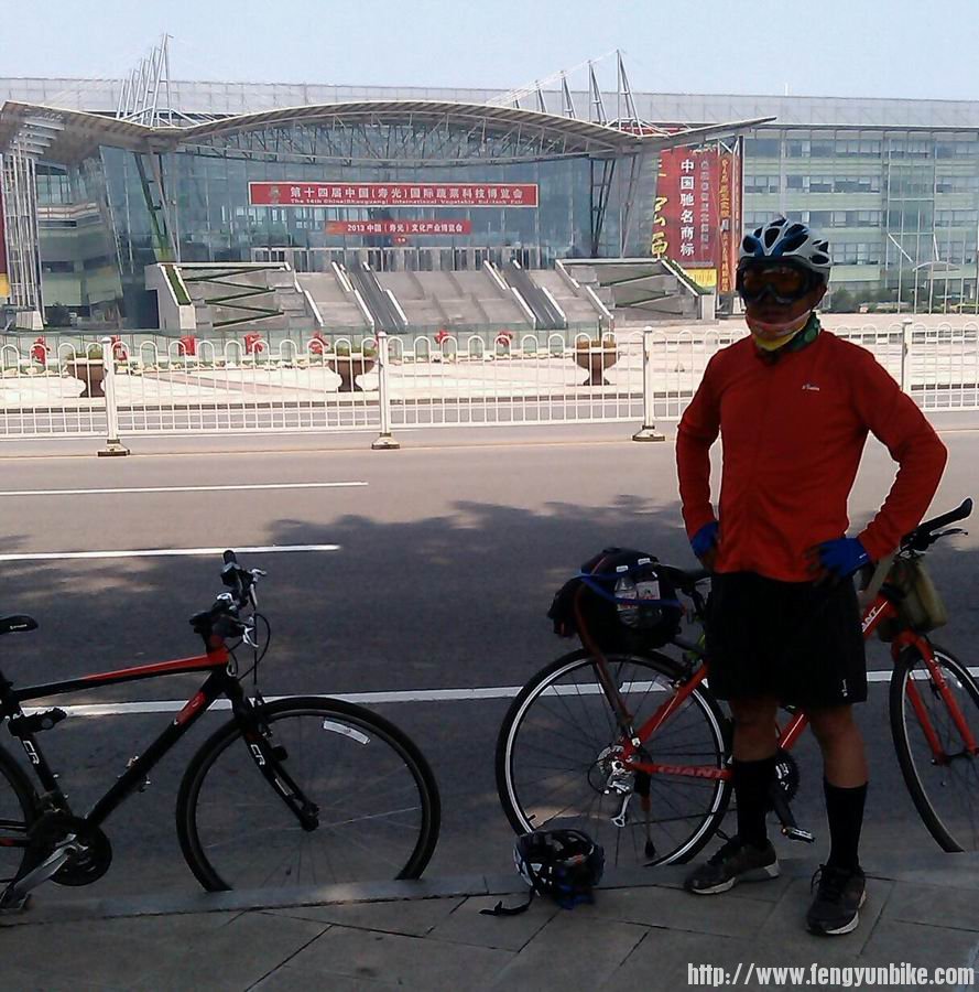 寿光蔬菜展览中心