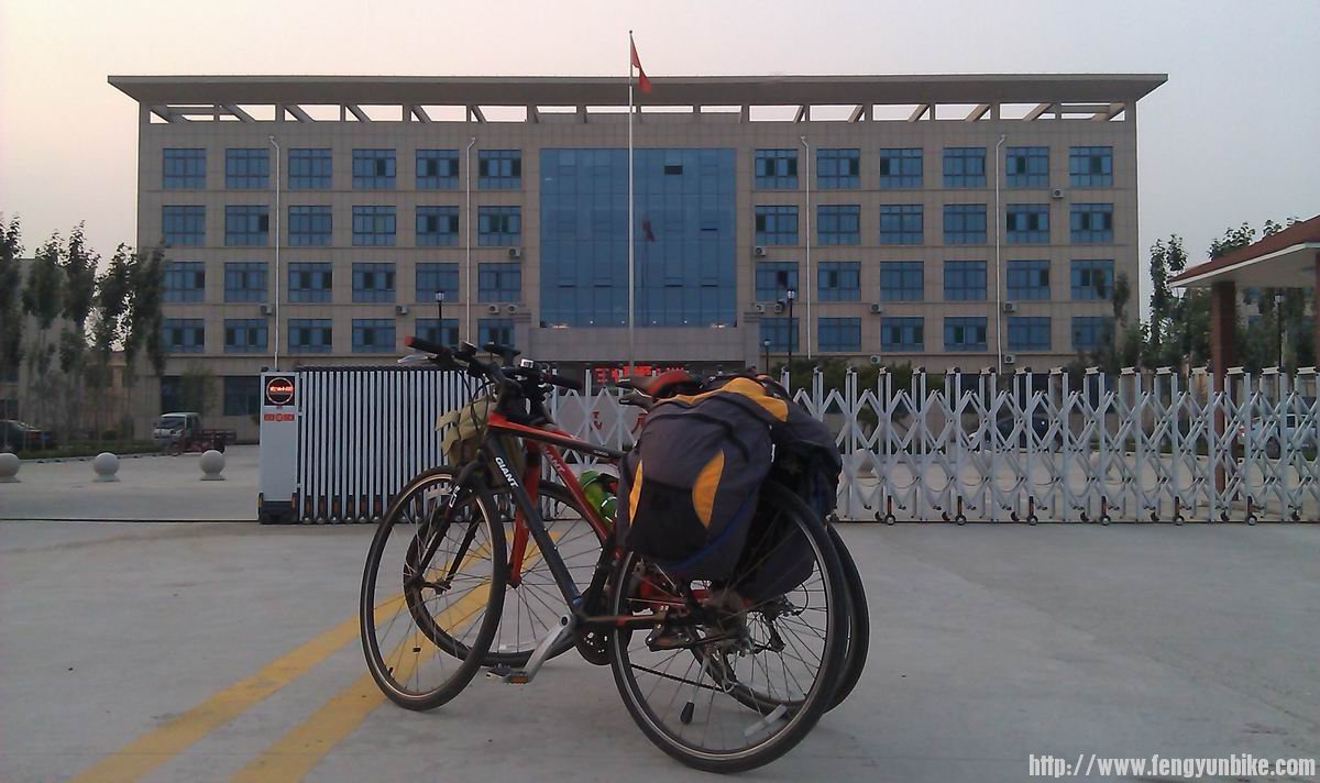 北孟镇政府大楼