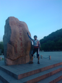 路过长城也装把好汉