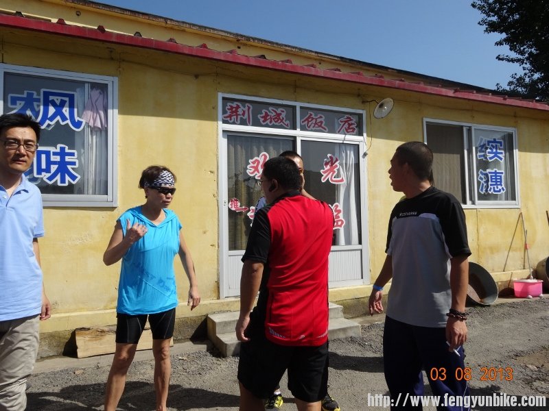 DSC01051 (800x600).jpg