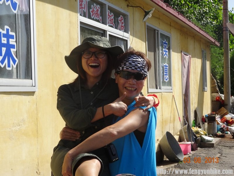 DSC01068 (800x600).jpg