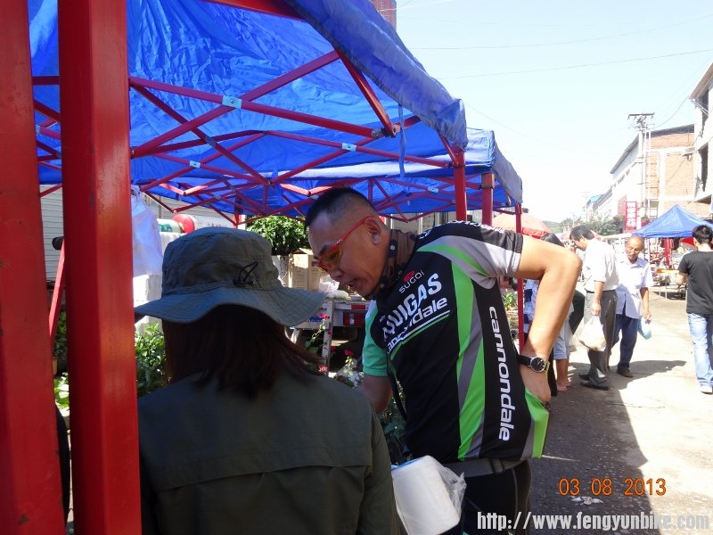 DSC01080 (800x600).jpg