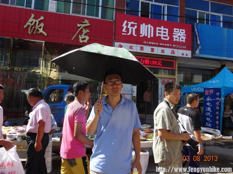 DSC01090 (800x600).jpg