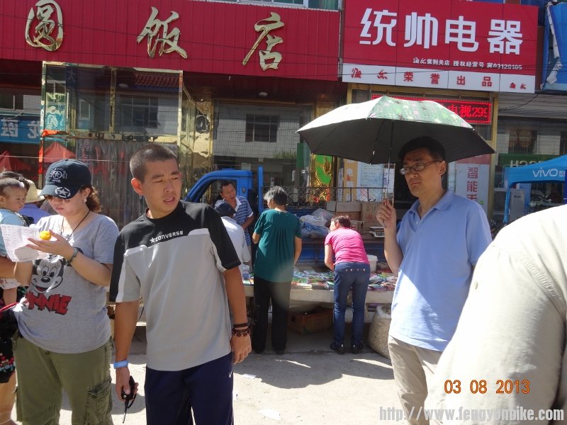 DSC01093 (800x600).jpg