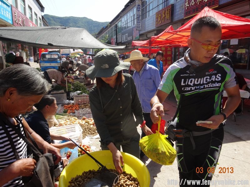 DSC01094 (800x600).jpg