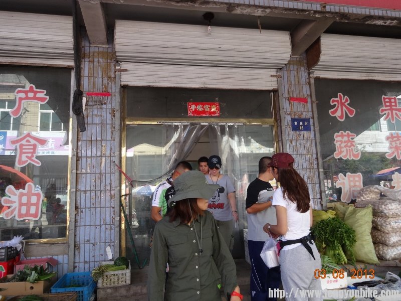 DSC01101 (800x600).jpg