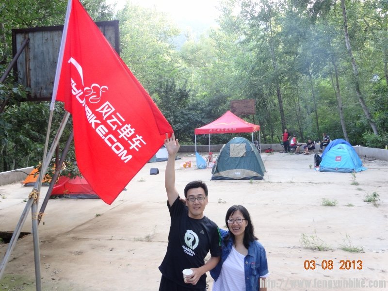 DSC01233 (800x600).jpg