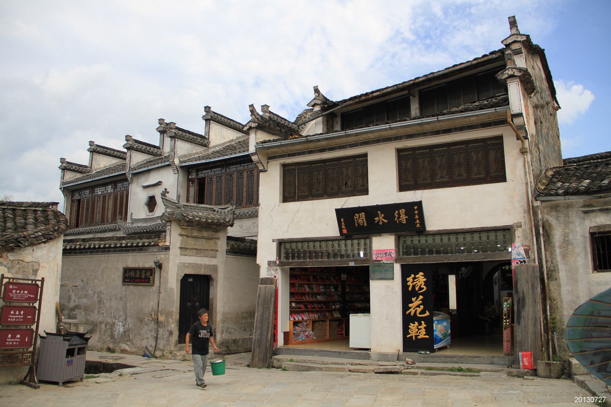 IMG_9848 - 副本.JPG