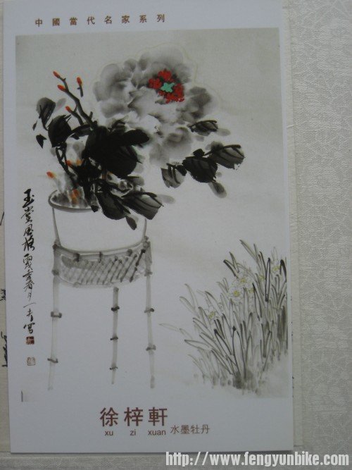 照片 521_conew1.jpg