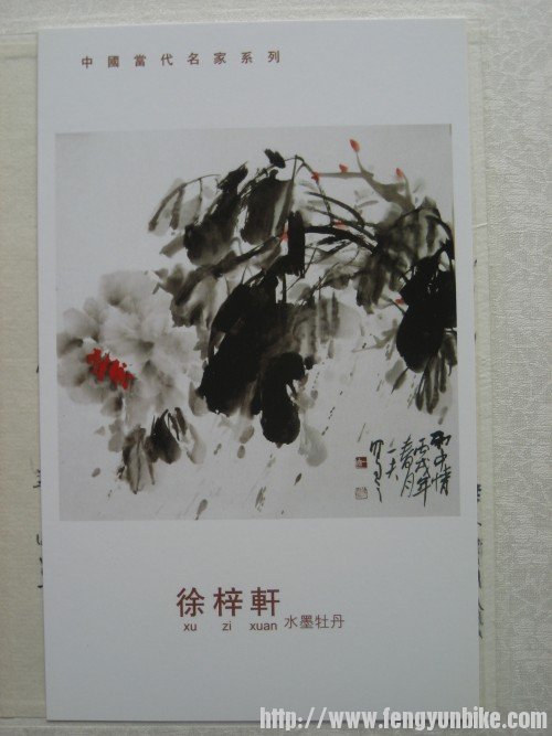 照片 522_conew1.jpg