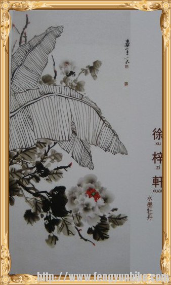 照片 513_conew1_副本.jpg