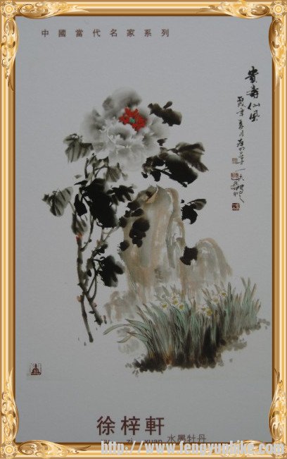 照片 514_conew1_副本.jpg