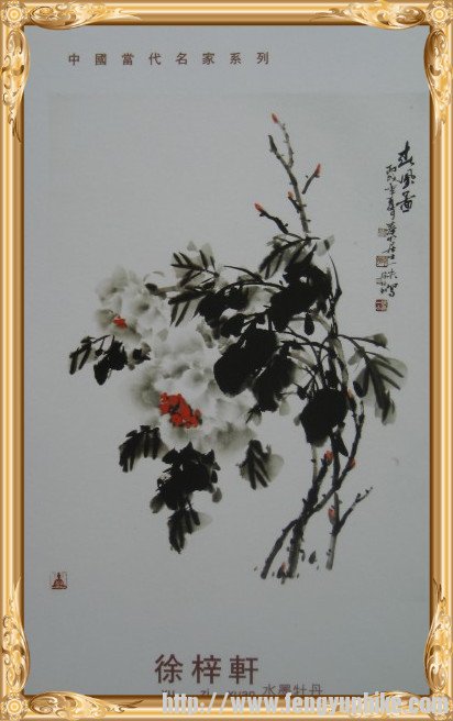 照片 515_conew1_副本.jpg