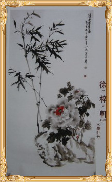 照片 519_conew1_副本.jpg