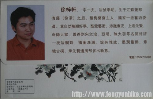 照片 526_conew1_副本.jpg