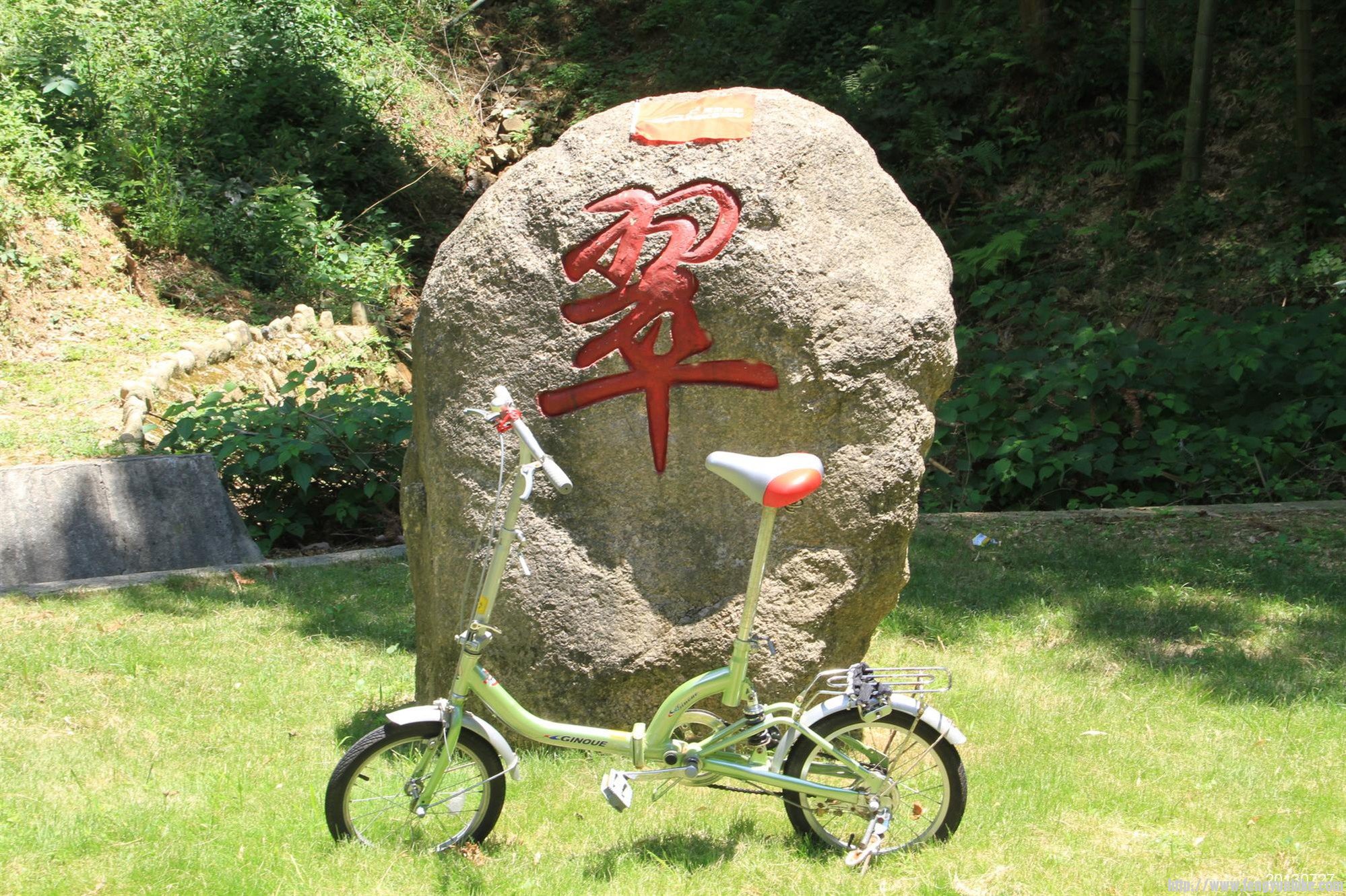 IMG_9932 - 副本.JPG