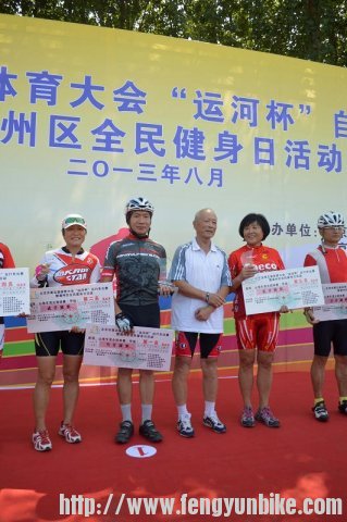 驰鹿队新队员女乔乔第二名