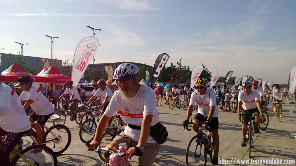 最后一个出发好啦