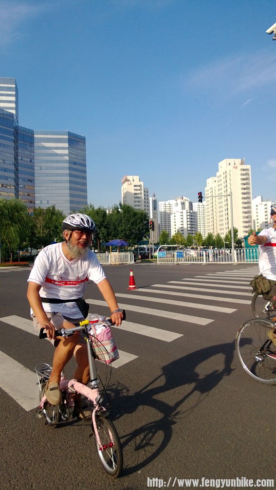 出发了，我的小粉真靓