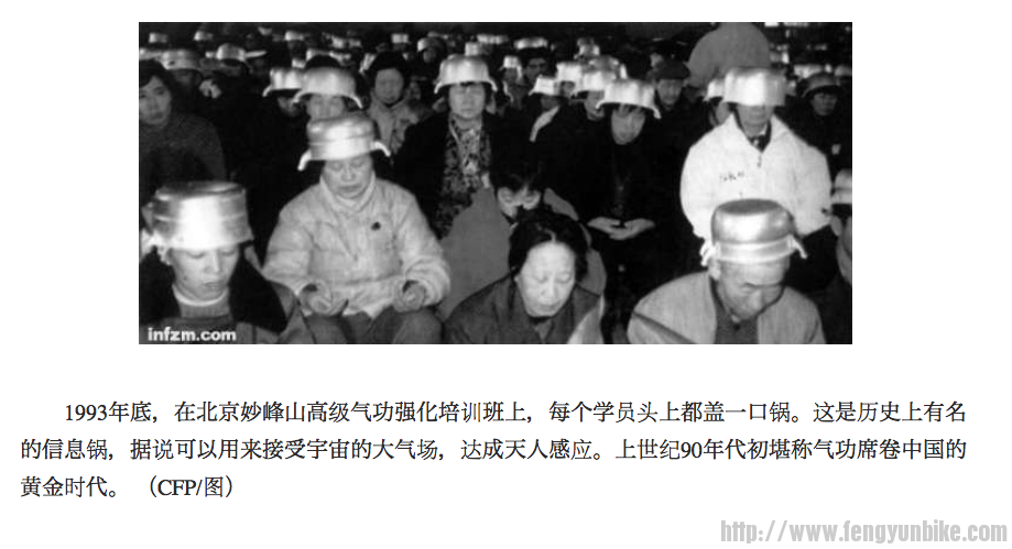 Screen Shot 2013-08-10 at 11.28.18 PM.png