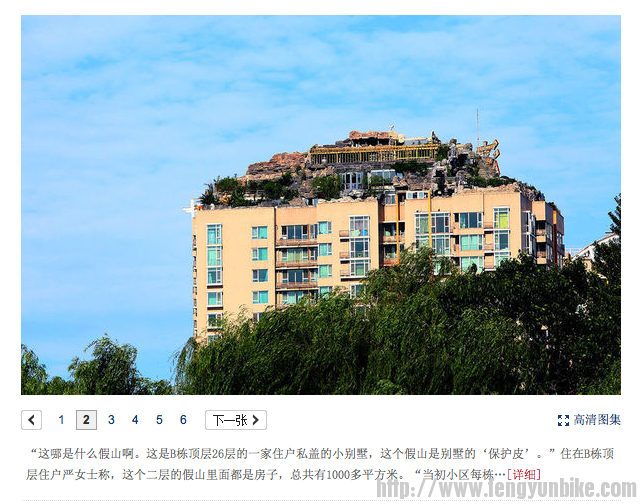 Screen Shot 2013-08-12 at 5.05.05 PM.png