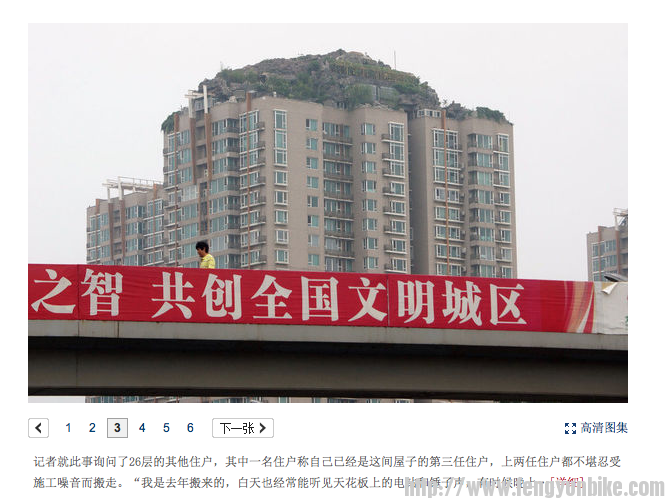 Screen Shot 2013-08-12 at 5.05.21 PM.png