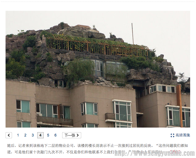 Screen Shot 2013-08-12 at 5.05.41 PM.png