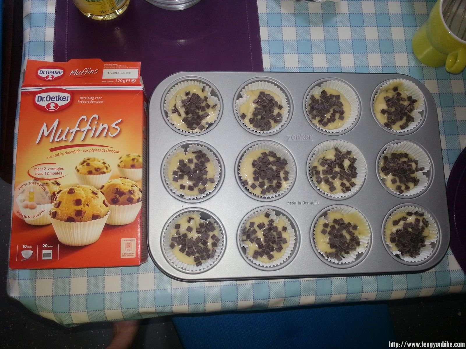 左边盒子里面是买的面粉