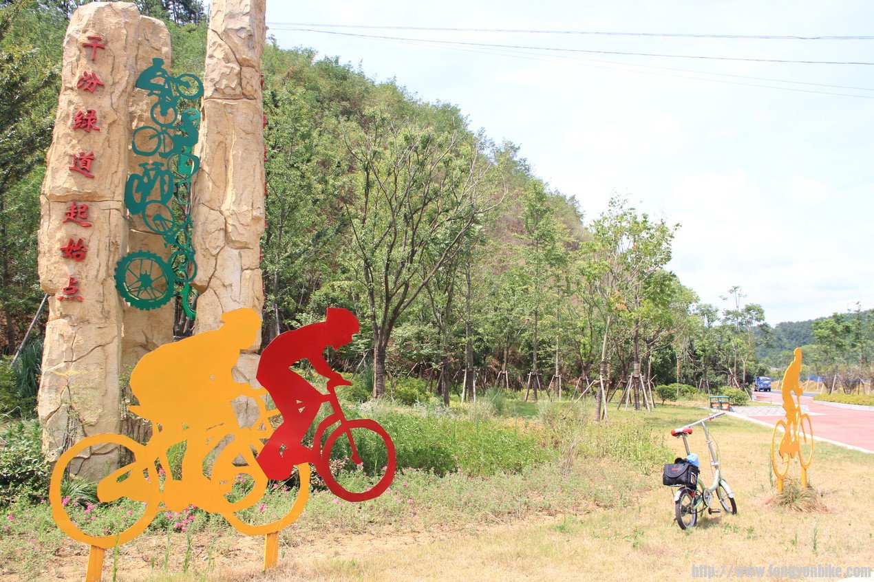 IMG_0136 - 副本.JPG