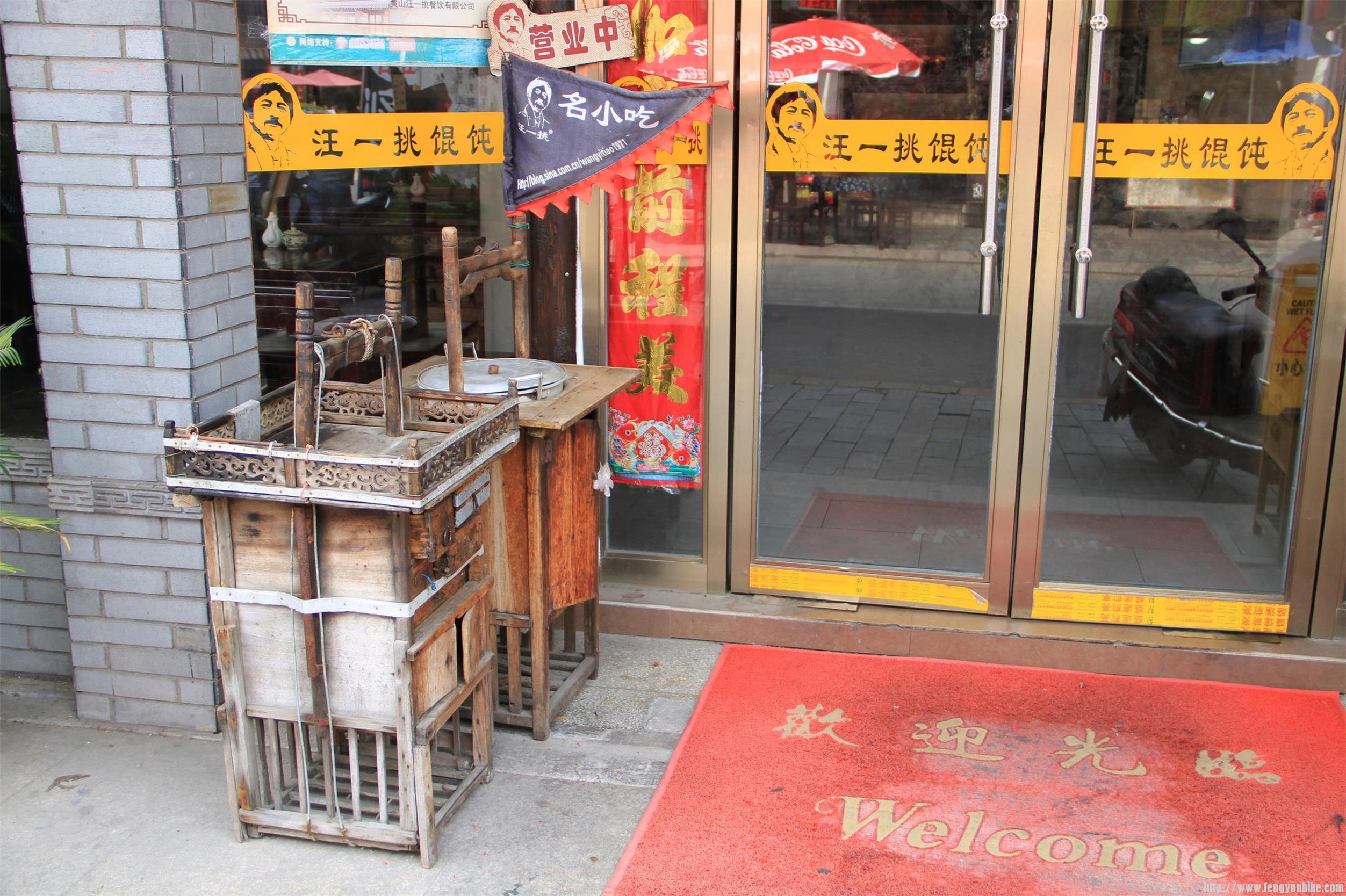 IMG_9775 - 副本.JPG