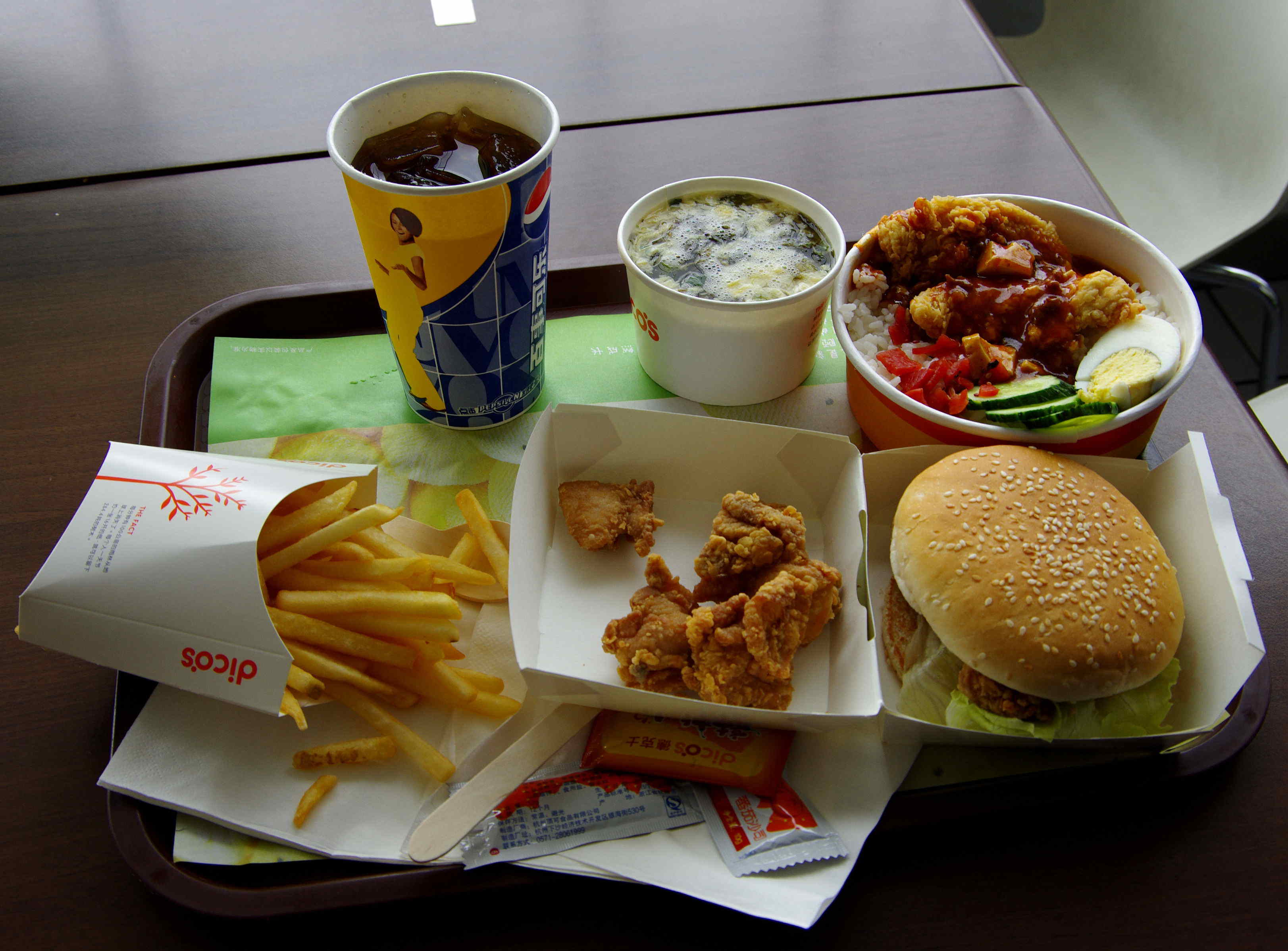 哈哈。。西藏唯一的快餐